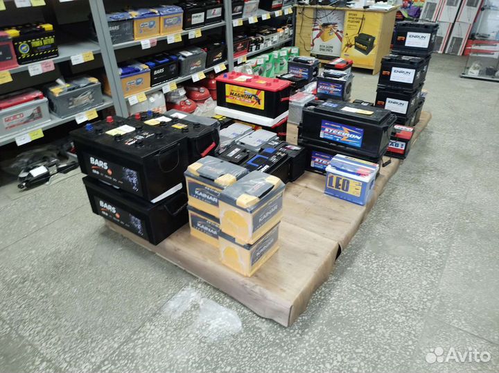 Аккумуляторы