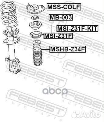 Опора амортизатора mitsubishi colt (Z2 A)