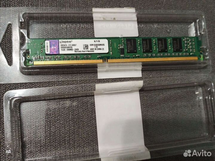 Оперативная память ddr3 2gb kingston