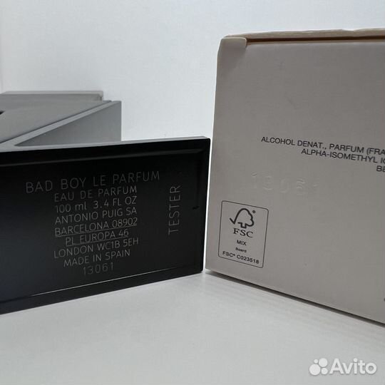Carolina Herrera Bad Boy Le Parfum 100ml Оригинал