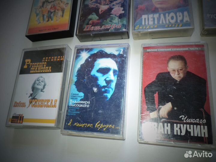 Легенды шансона