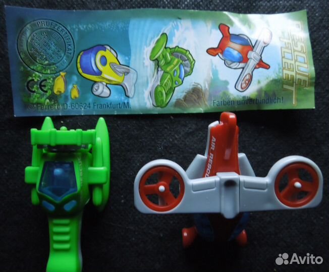 Океанские спасатели