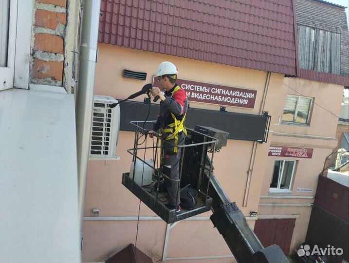 Обслуживание чистка ремонт кондиционеров