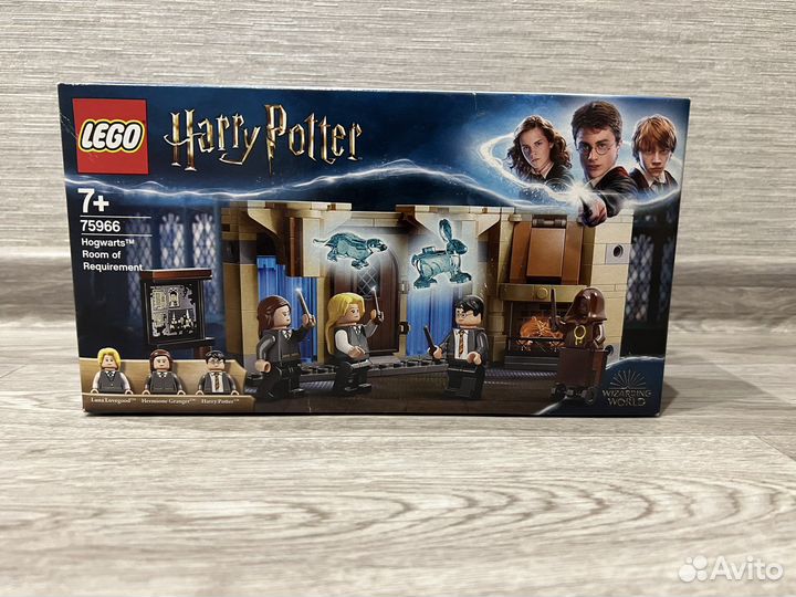 Lego Harry Potter 75966