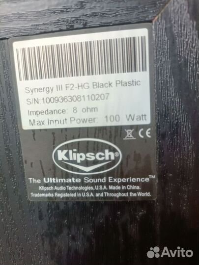 Акустическая система Klipsch