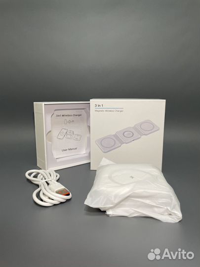 Зарядная станция 3 в 1