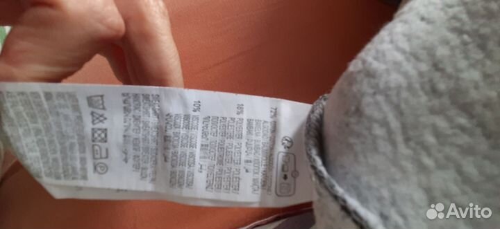 Худи Kiabi 164 cm