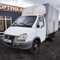 Где находится предохранитель заднего хода на газели Купить ГАЗ ГАЗель 3302 