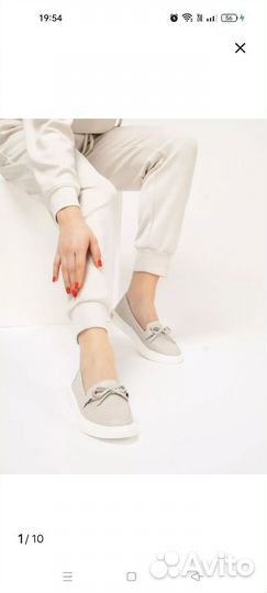 Мокасины женские кожаные 37р