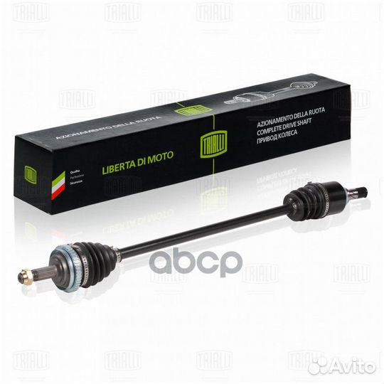 Привод перед. прав. для а/м LADA Granta (10) AT