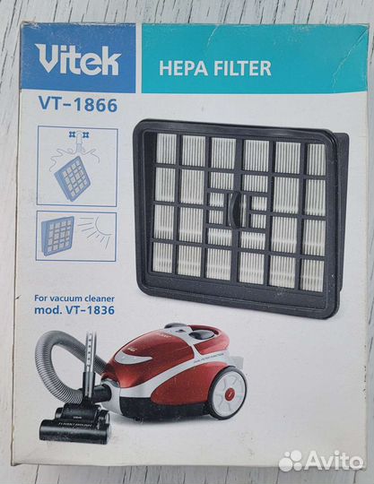 Фильтрдля пылесоса