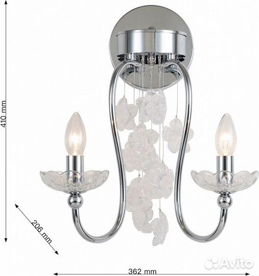 Бра Favourite Bellis 2870-2W