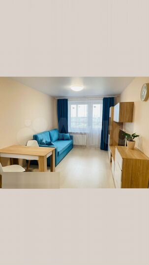 Квартира-студия, 25 м², 9/17 эт.