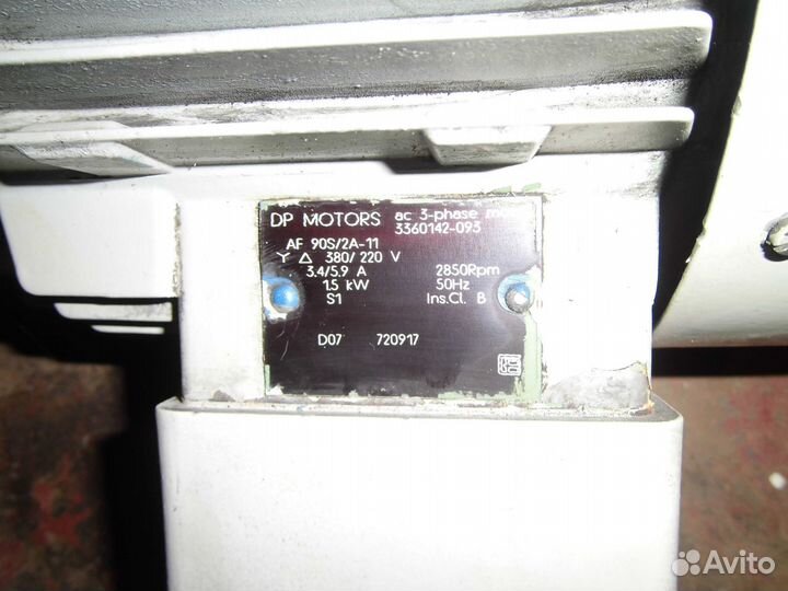 Электродвигатель