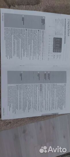 Стиральная машина samsung 6 кг