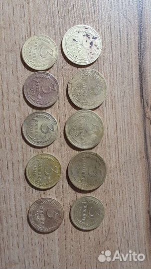 Монеты ранние советы