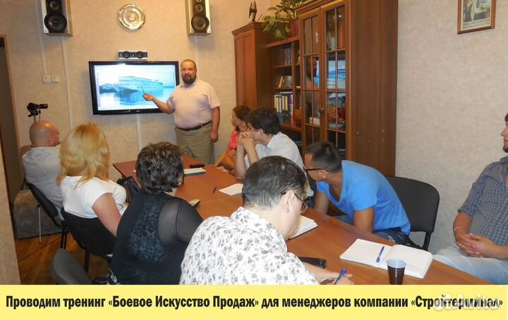 Активные продажи с особым цинизмом: живой семинар