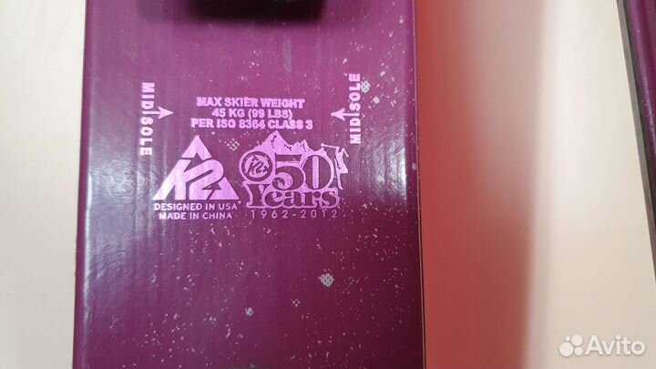 Детские горные лыжи и ботинки