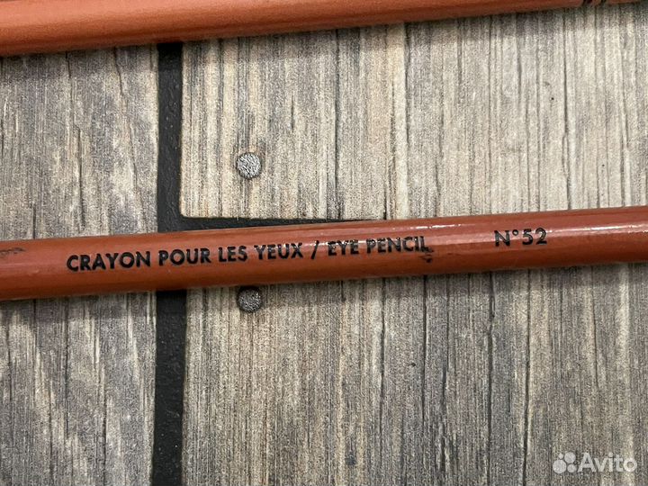 Мake up for ever crayon pour les yeux карандаш