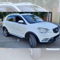 SsangYong Korando 2.0 AT, 2011, 216 000 км, с пробегом, цена 1 250 000 руб.