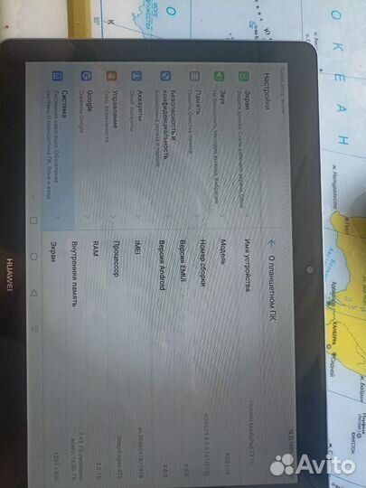 Планшет huawei