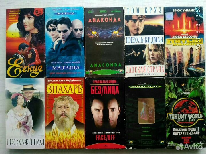 Зарубежные фильмы на кассетах
