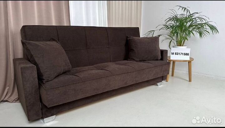 Диван Книжка