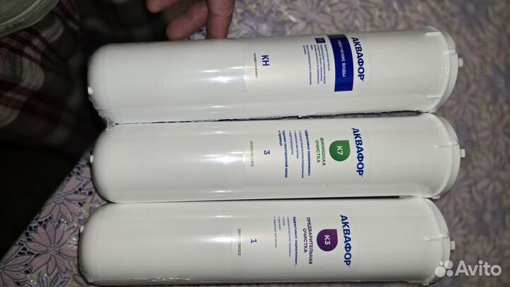 Сменные модули для Аквафор кристалл