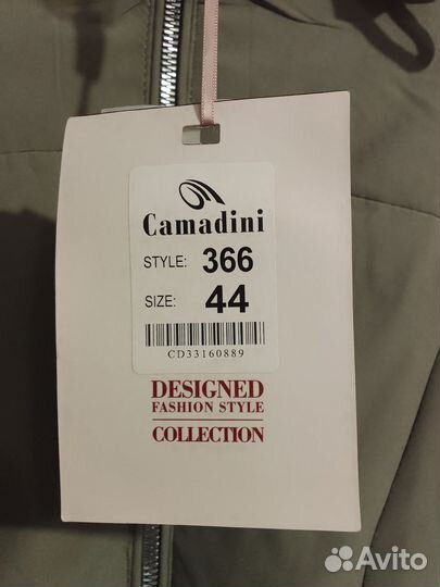 Куртка демисезонная женская