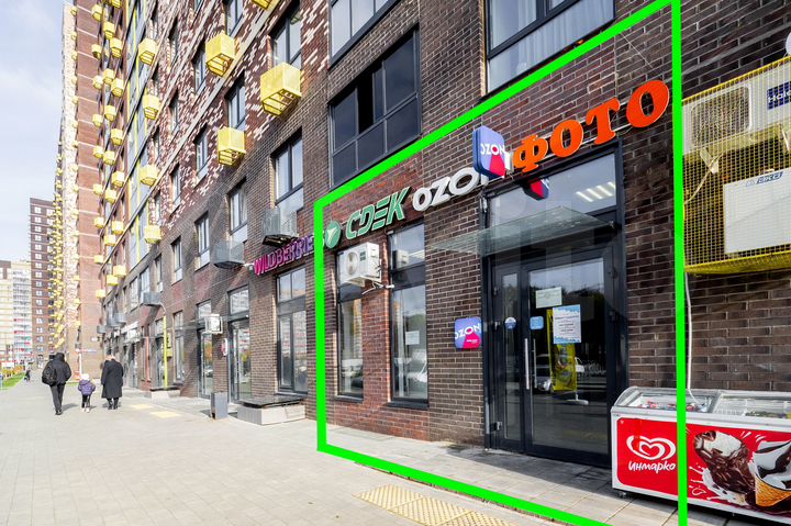 Купи арендный бизнес - в новом ЖК (93,3 м²)