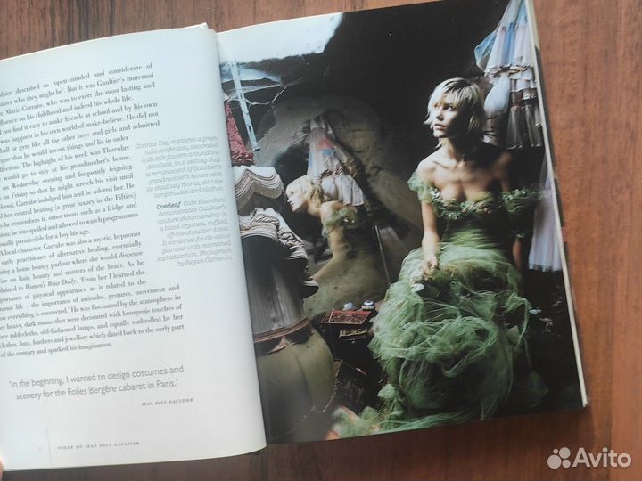 Книга Vogue on Jean Paul Gaultier Легенды моды