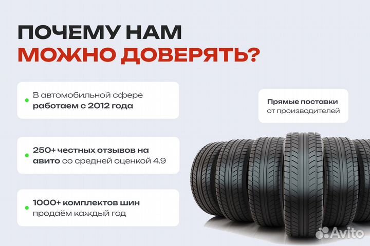 Pirelli Scorpion Winter 265/40 R21 105V