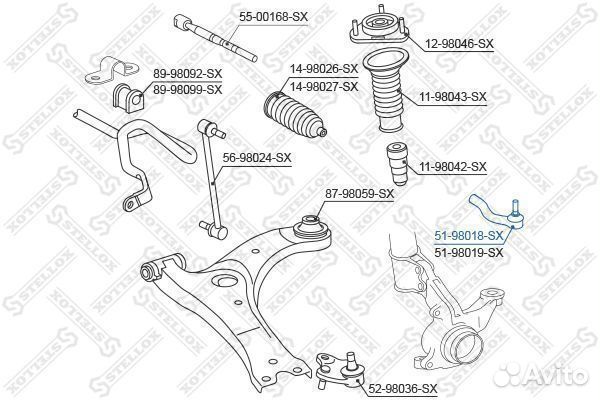 Наконечник рулевой toyota avensis zzt25# 03