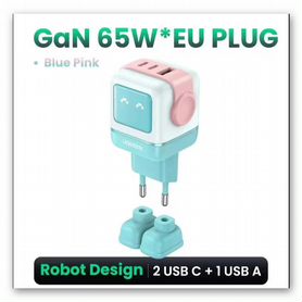 Зарядное устройство Ugreen GaN 65W Nexode RG Robot