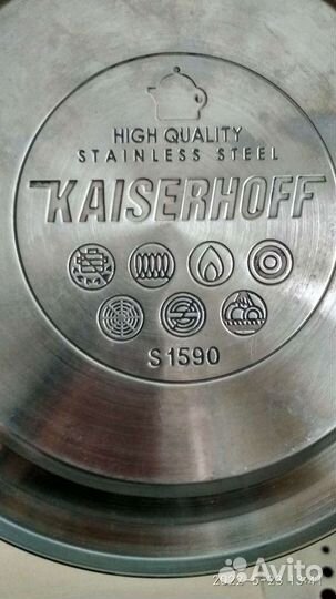 Чайник со свистком