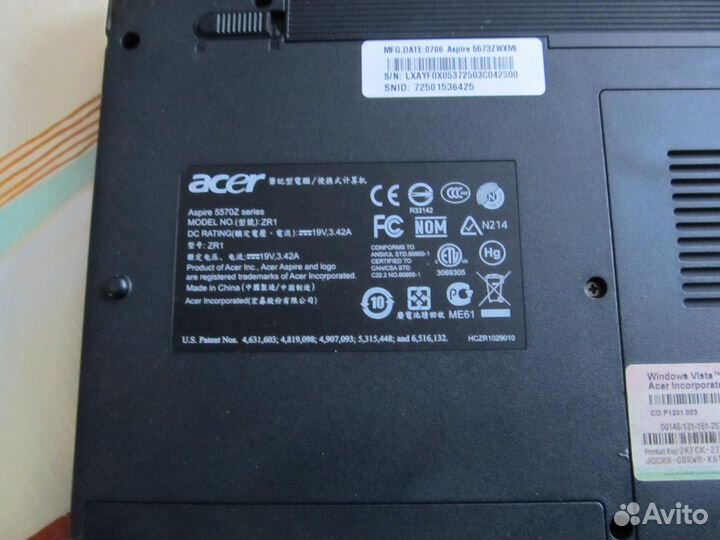 Ноутбук acer aspire 5570z на разборку