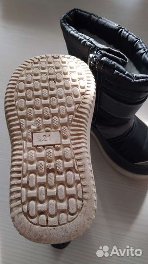 Детская обувь