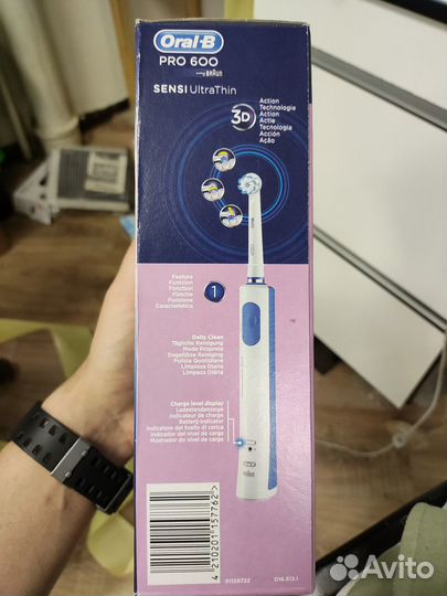 Электрическая Зубная щетка Oral b Sensi Pro 600