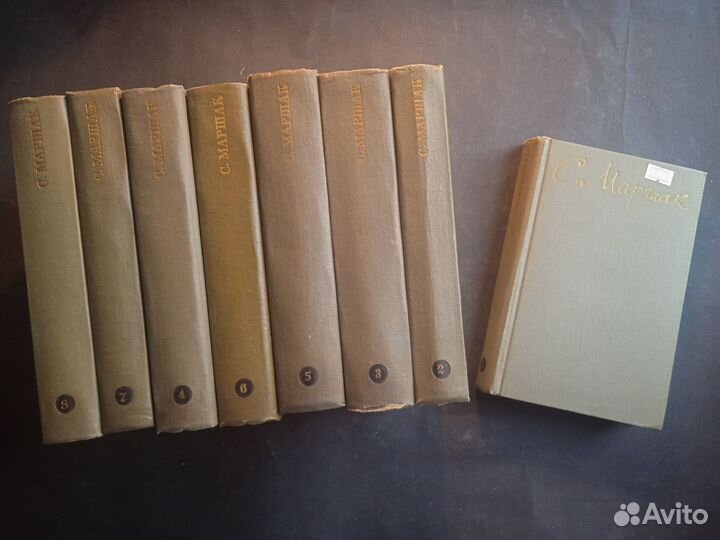 С.Маршак собрание сочинений в 8 томах 1961