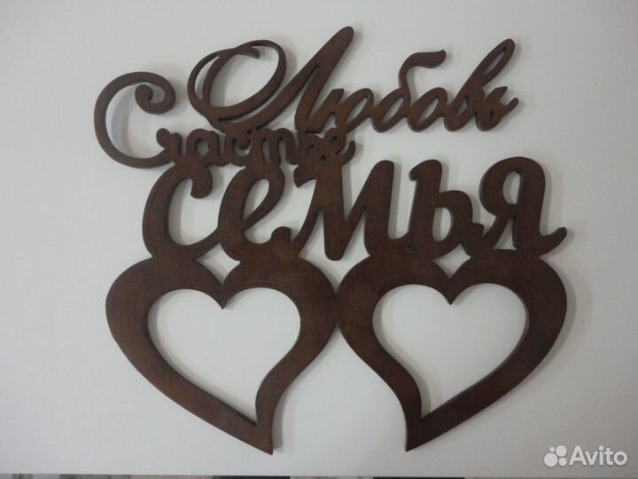 Фрезерование на станке с чпу