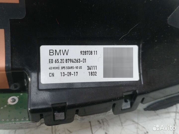 Антенна на крыше BMW X5 F15