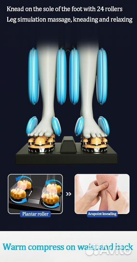 Массажное кресло LK-C10 коричневый