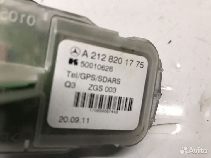 Антенна GPS плавник Мерседес w212