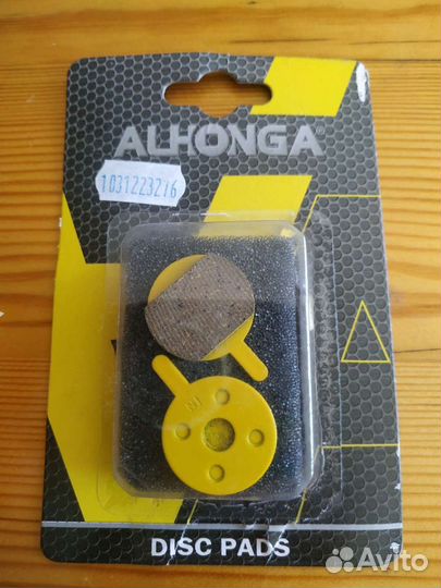 Тормозные колодки для велосипеда