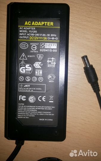 Продам новые блоки питания DC12в-5А, DC5в -1,5A