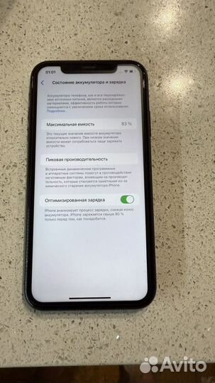 iPhone 11, 64 ГБ