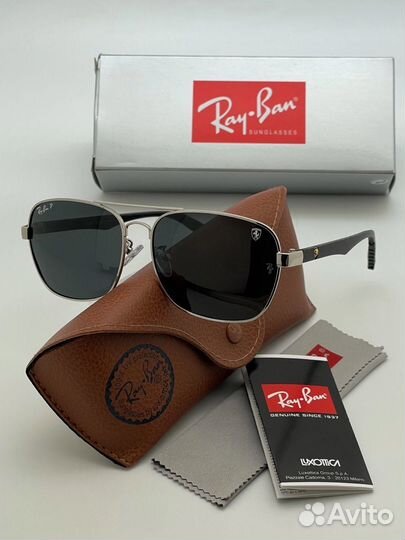 Солнцезащитные очки Ray Ban polarized uv400