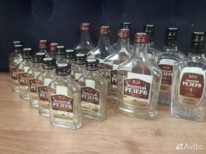 Стеклянные бутылки
