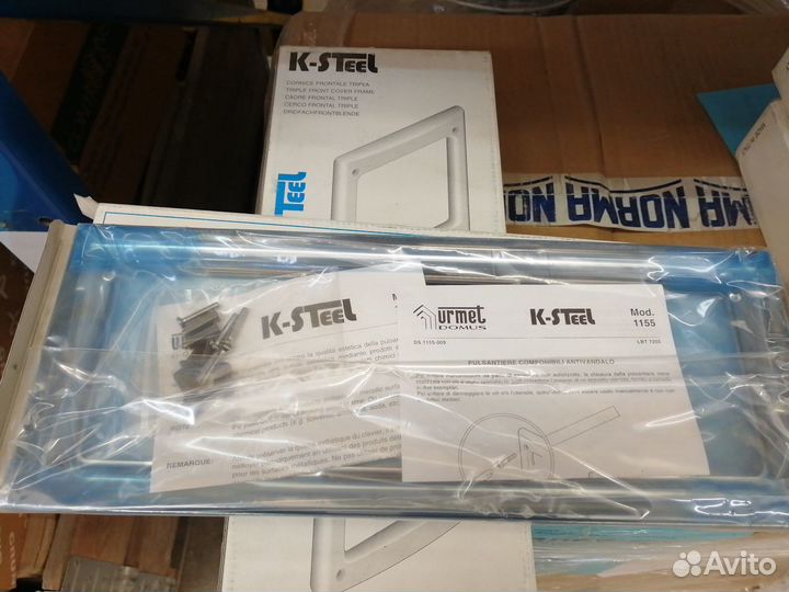 Продукция urmet