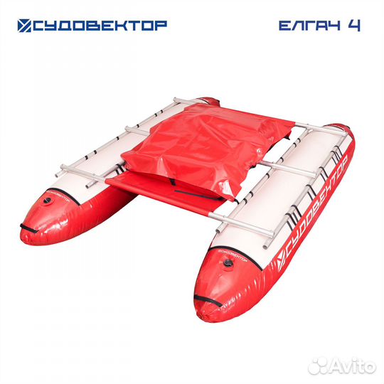 Катамаран прокат туристический сплав доставка